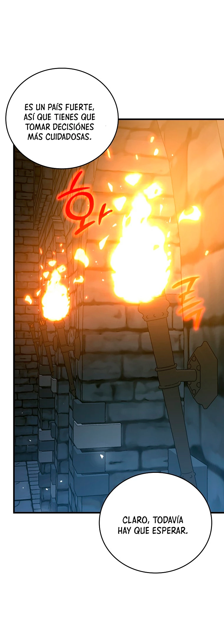 Al demonio con ser un santo, soy un medico > Capitulo 36 > Page 681
