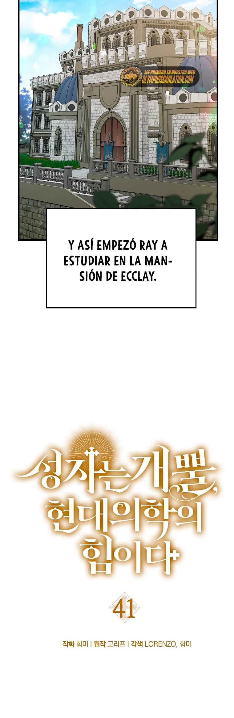 Al demonio con ser un santo, soy un medico > Capitulo 41 > Page 381
