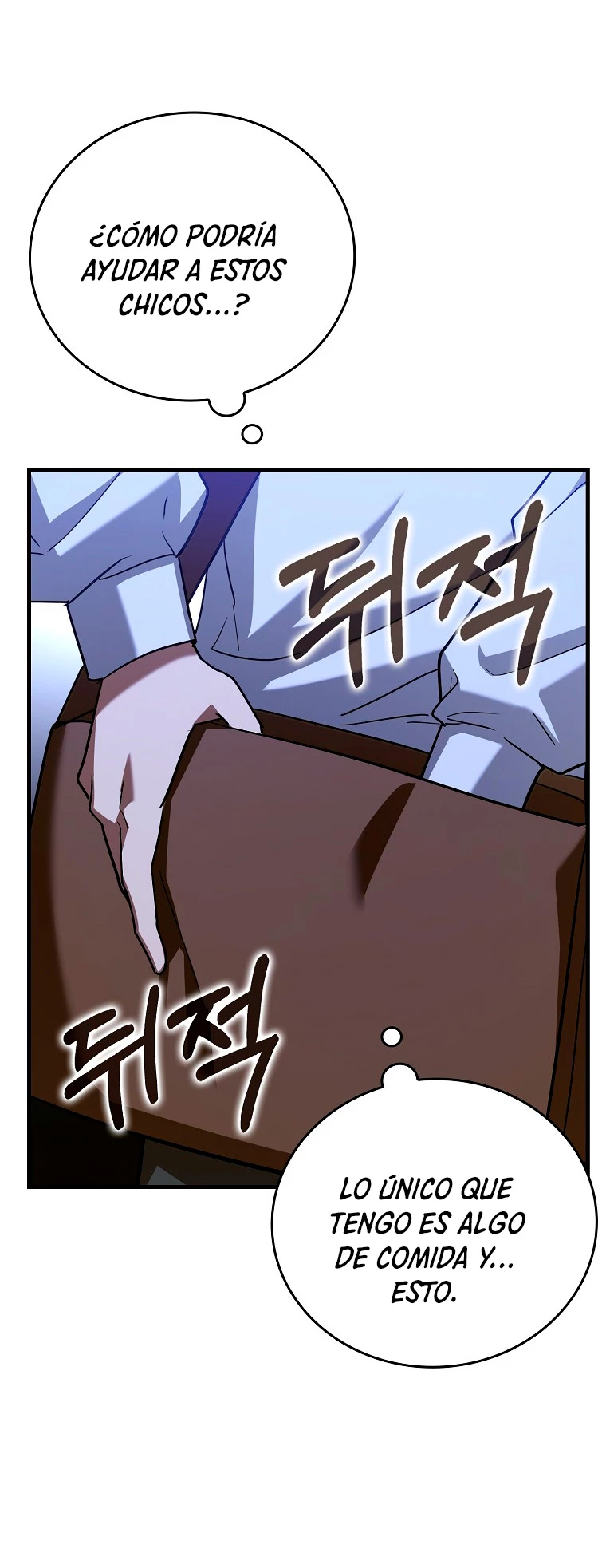 Al demonio con ser un santo, soy un medico > Capitulo 42 > Page 151