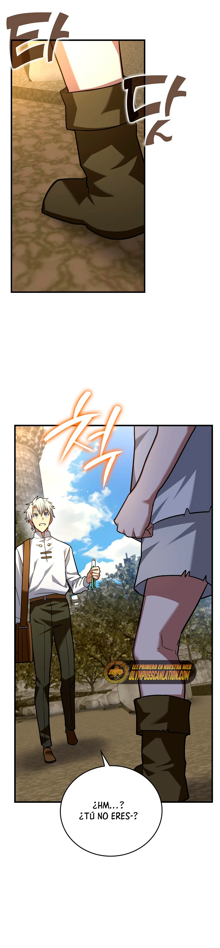 Al demonio con ser un santo, soy un medico > Capitulo 42 > Page 421