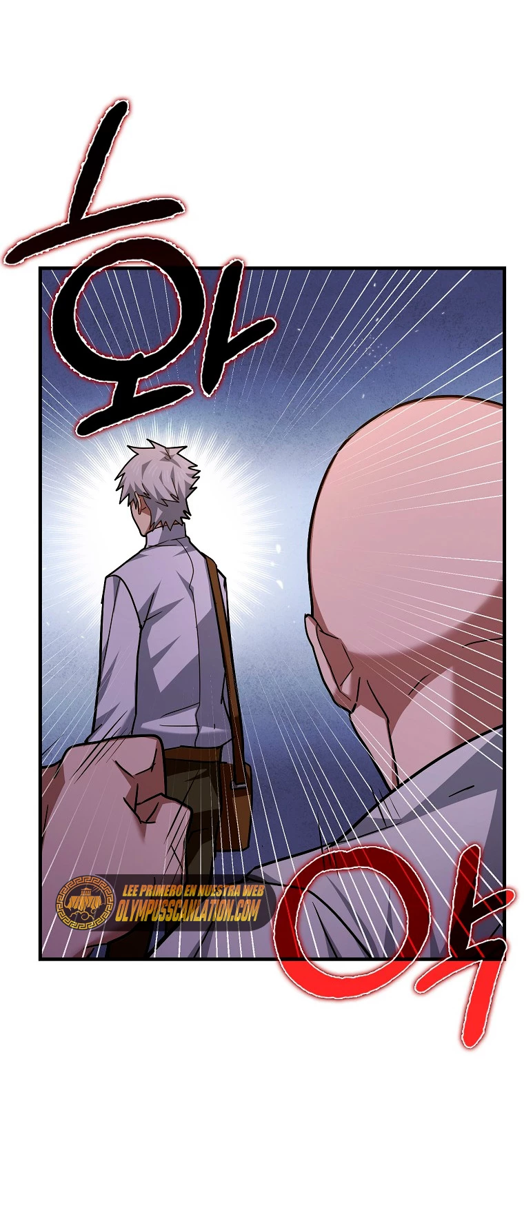 Al demonio con ser un santo, soy un medico > Capitulo 42 > Page 541