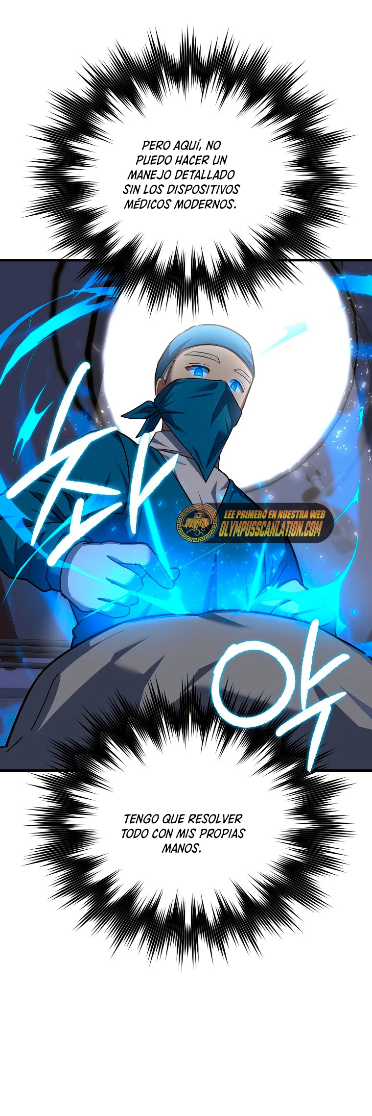 Al demonio con ser un santo, soy un medico > Capitulo 43 > Page 491