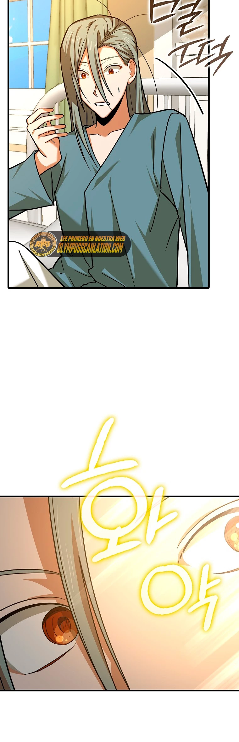 Al demonio con ser un santo, soy un medico > Capitulo 43 > Page 531