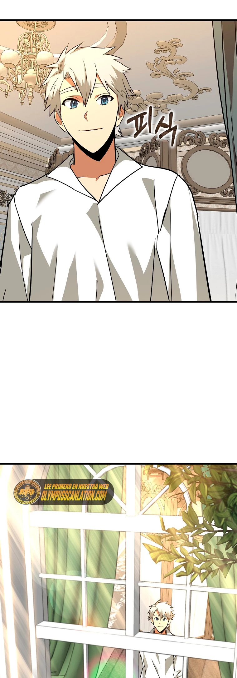 Al demonio con ser un santo, soy un medico > Capitulo 43 > Page 581