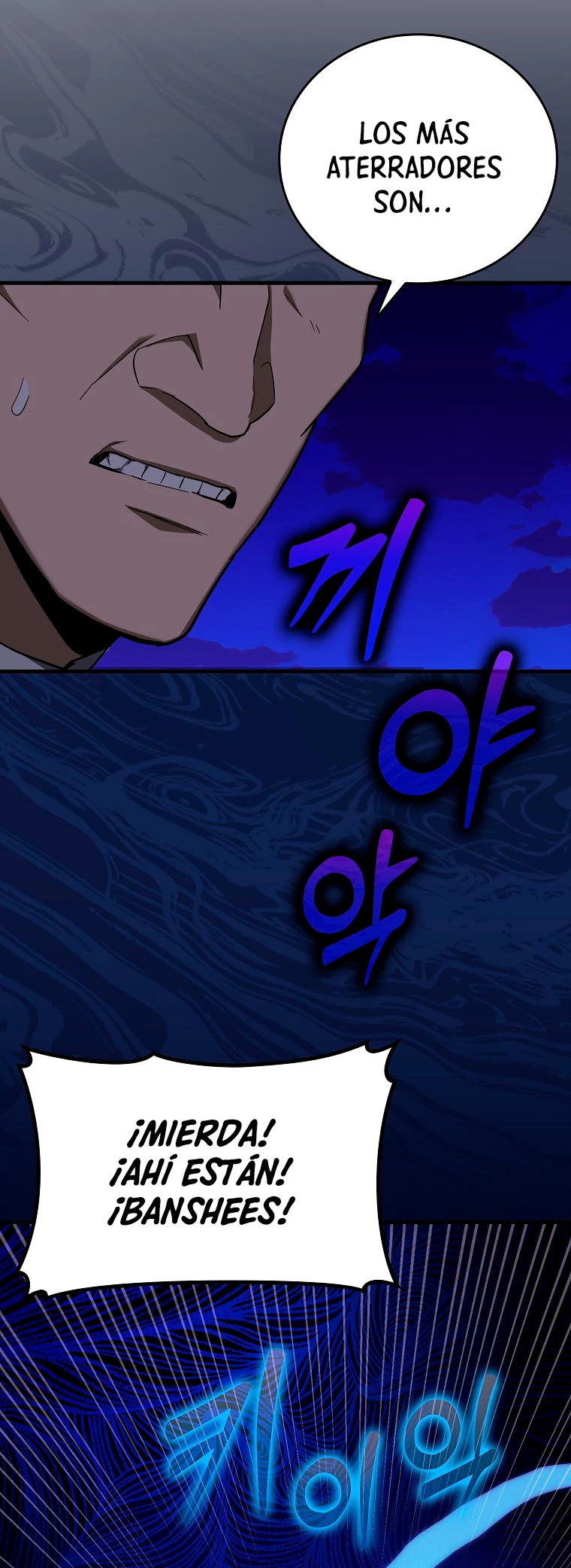 Al demonio con ser un santo, soy un medico > Capitulo 44 > Page 401