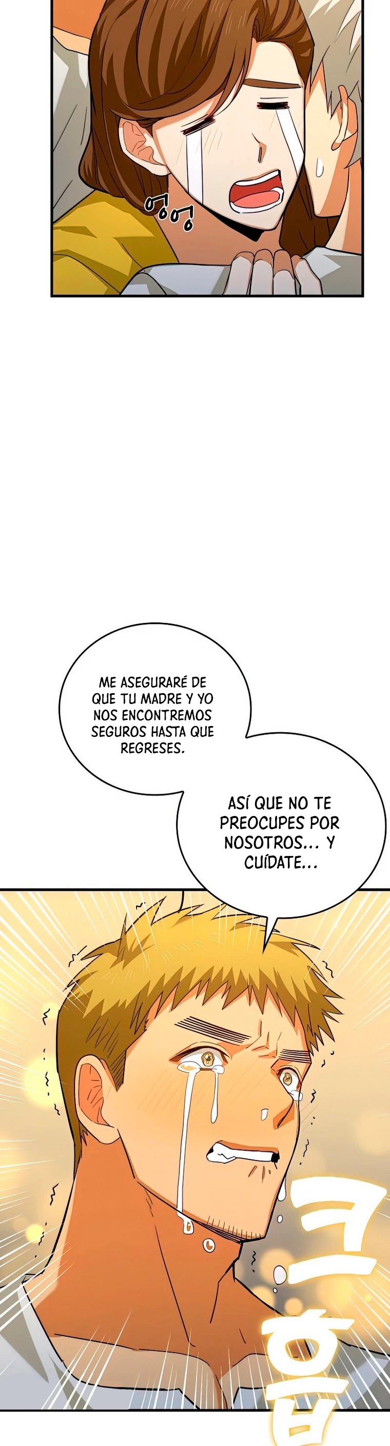 Al demonio con ser un santo, soy un medico > Capitulo 24 > Page 251