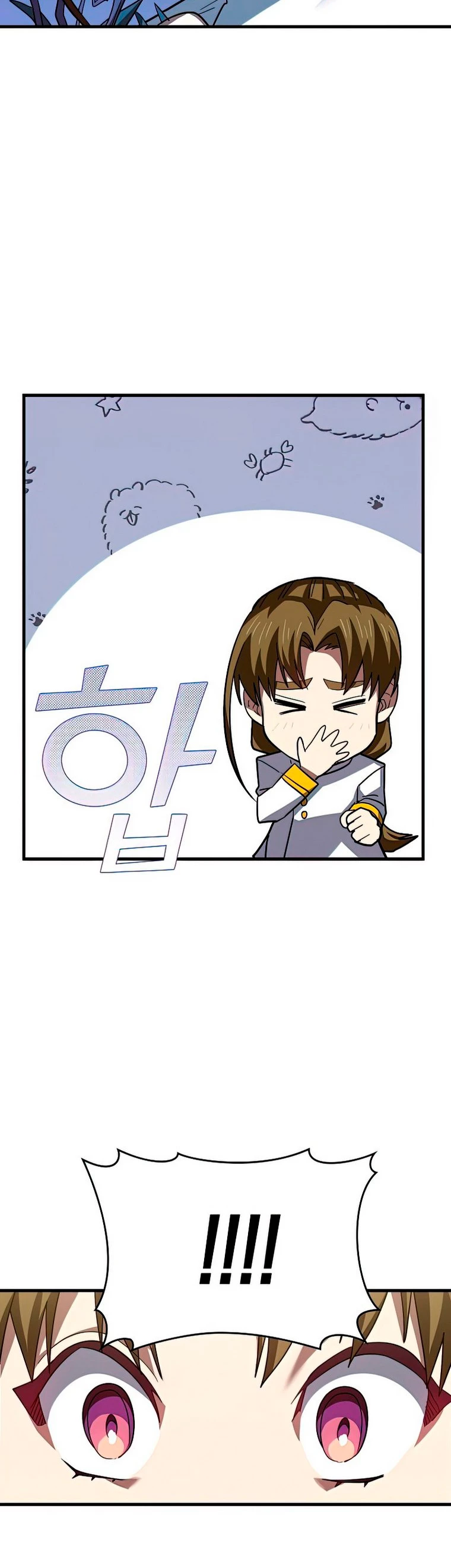 Al demonio con ser un santo, soy un medico > Capitulo 24 > Page 341