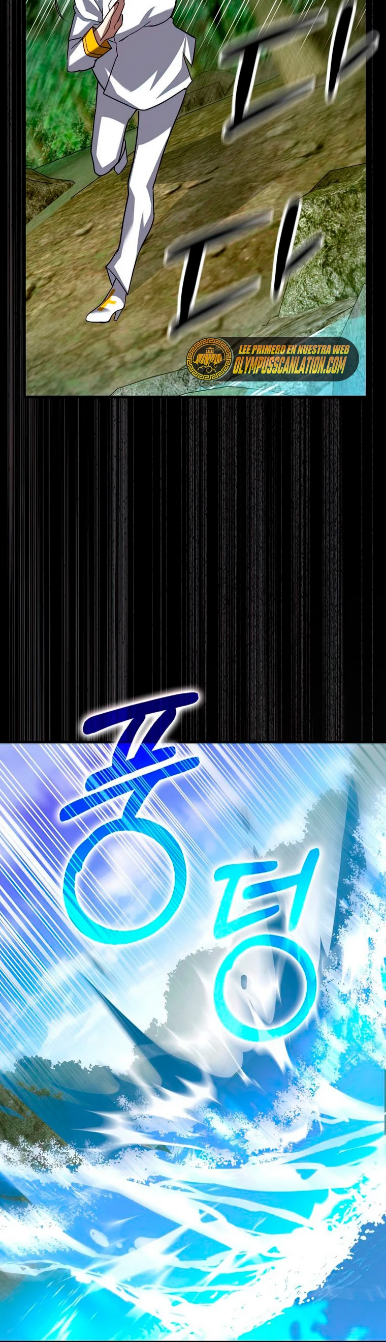 Al demonio con ser un santo, soy un medico > Capitulo 24 > Page 391