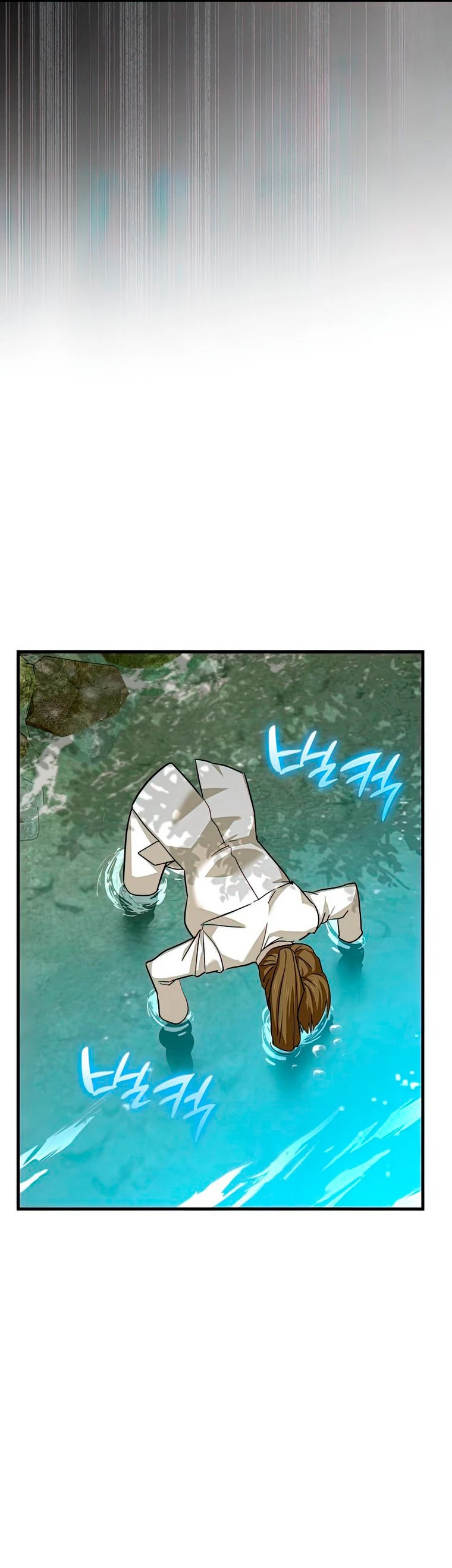 Al demonio con ser un santo, soy un medico > Capitulo 24 > Page 401