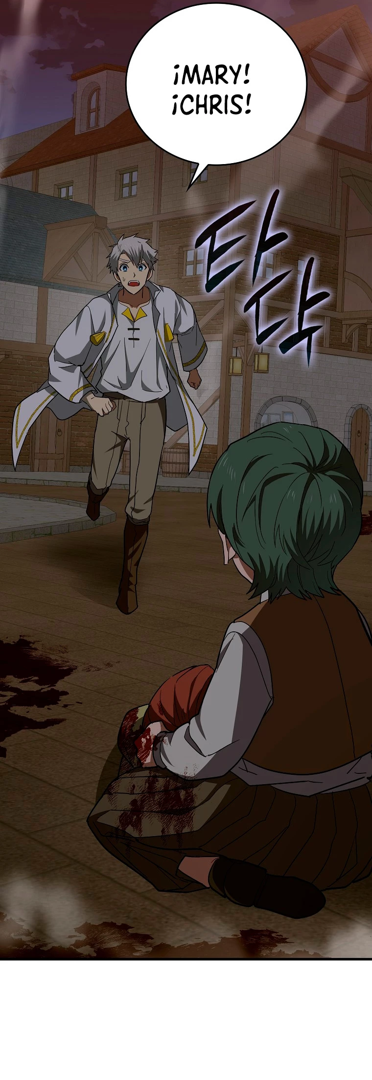 Al demonio con ser un santo, soy un medico > Capitulo 46 > Page 361