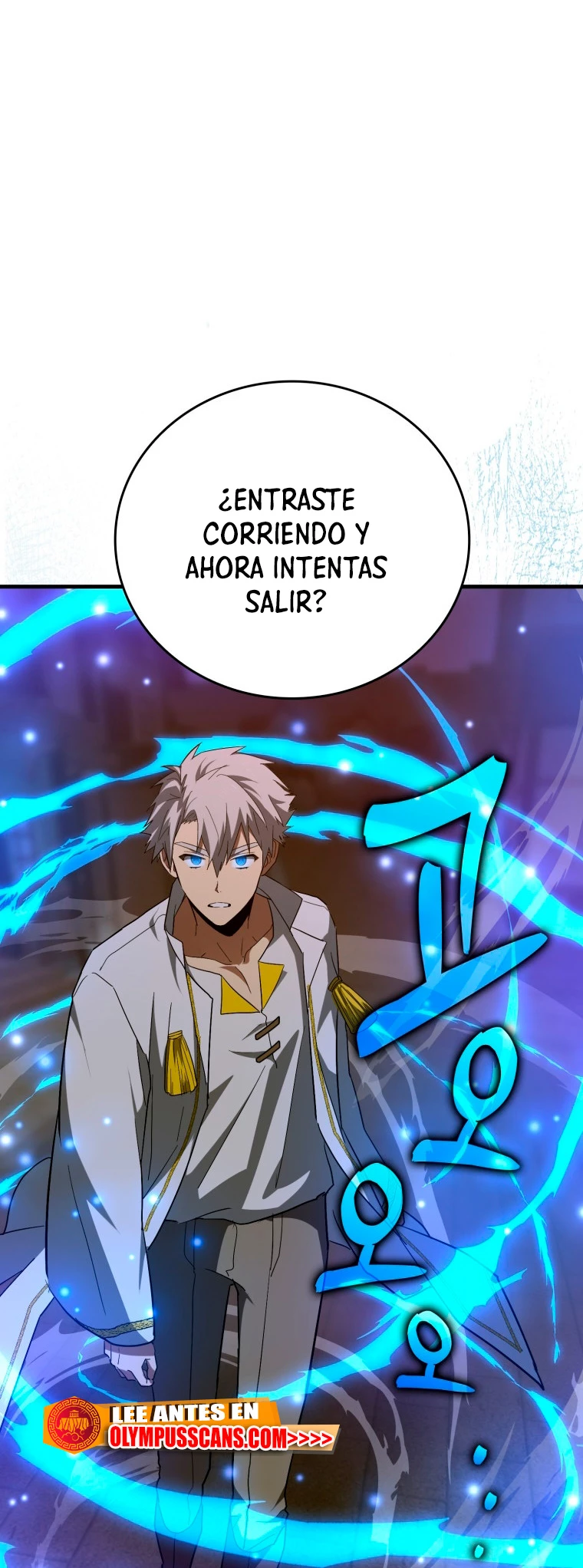 Al demonio con ser un santo, soy un medico > Capitulo 47 > Page 571