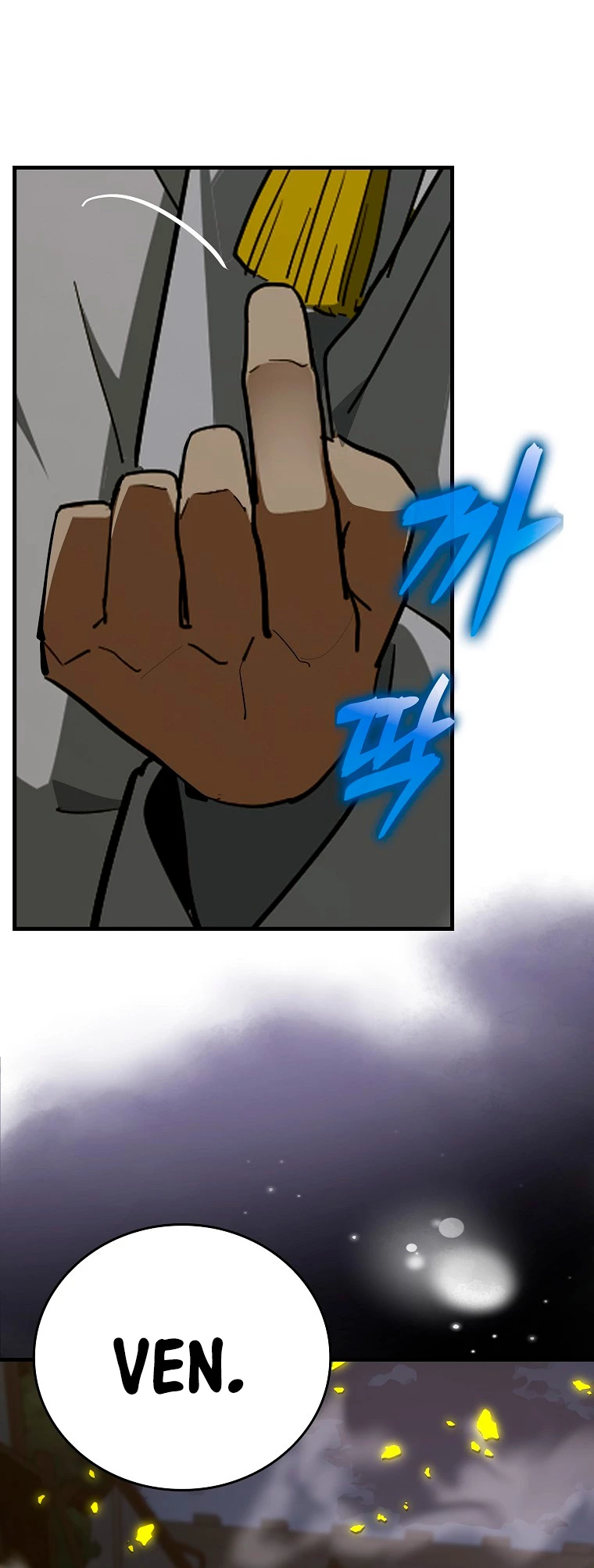 Al demonio con ser un santo, soy un medico > Capitulo 48 > Page 111