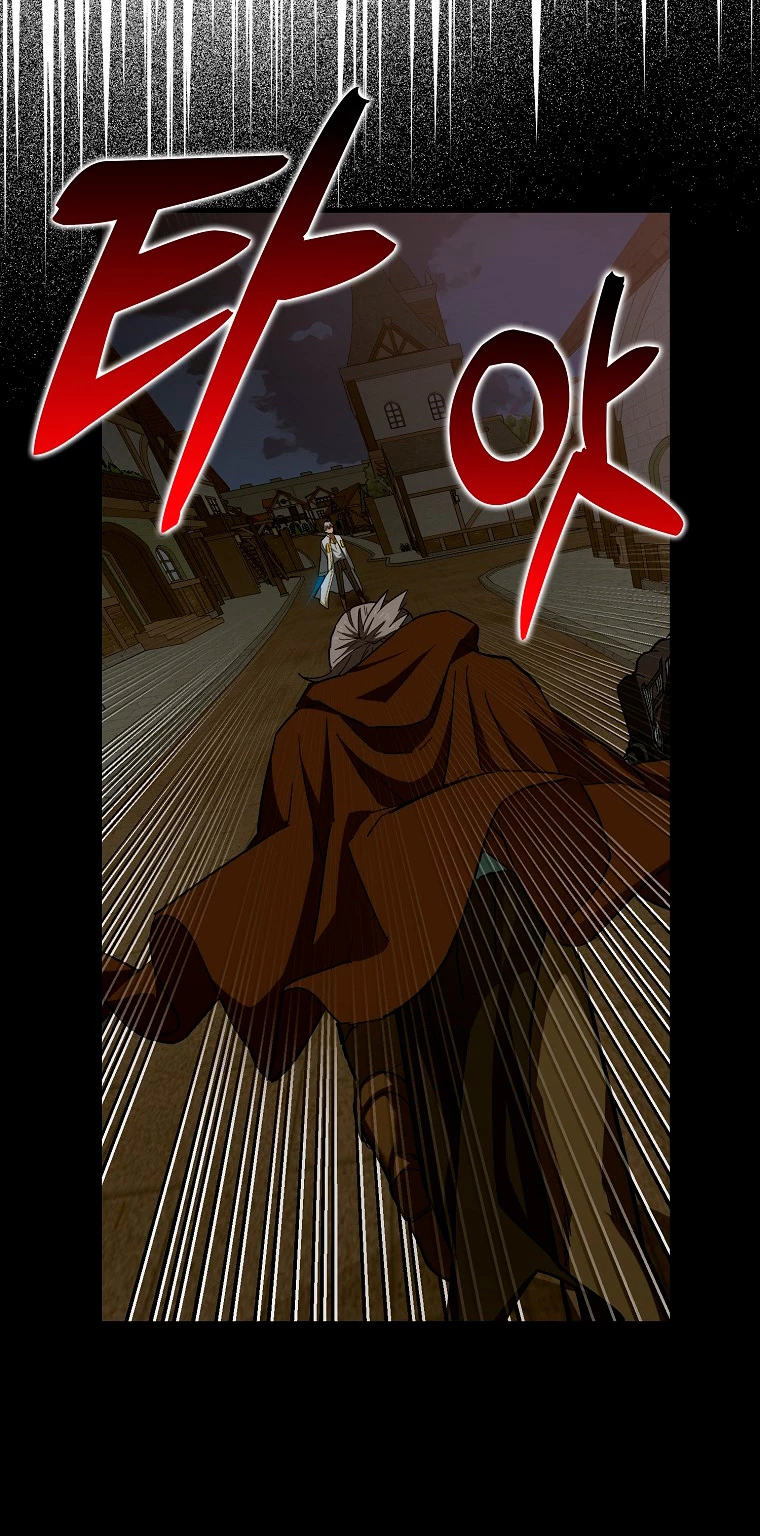 Al demonio con ser un santo, soy un medico > Capitulo 48 > Page 271