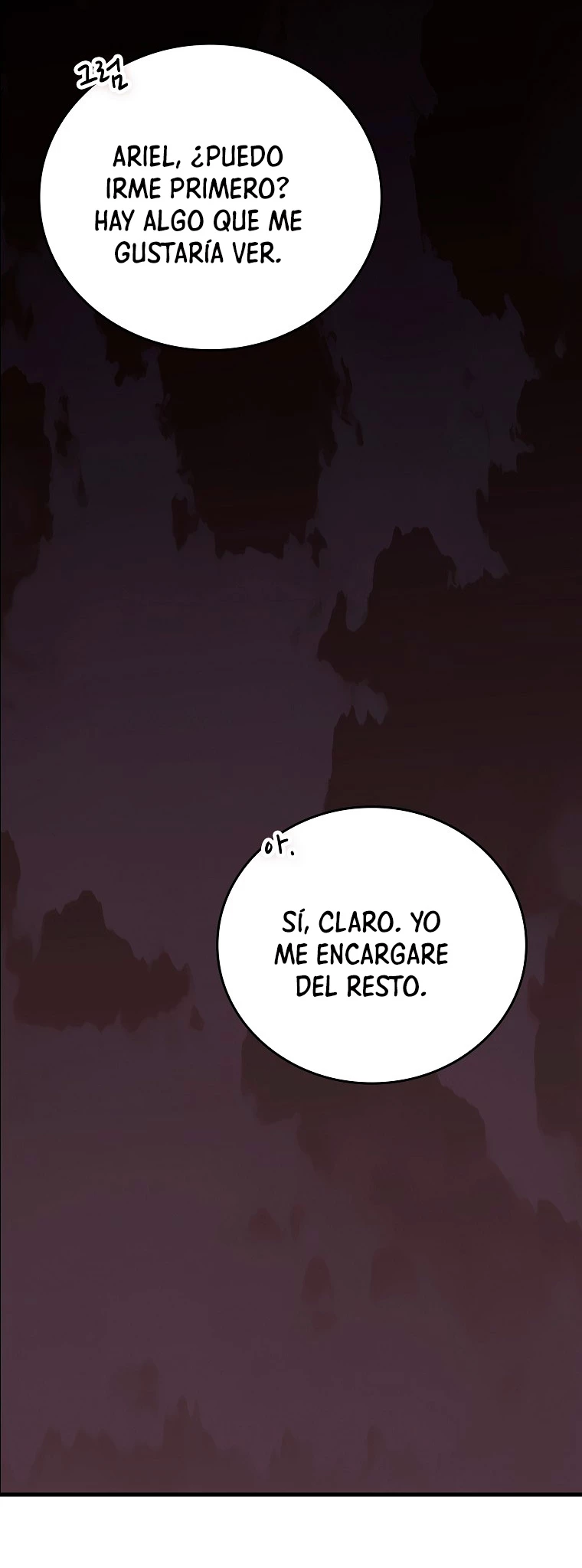Al demonio con ser un santo, soy un medico > Capitulo 48 > Page 571