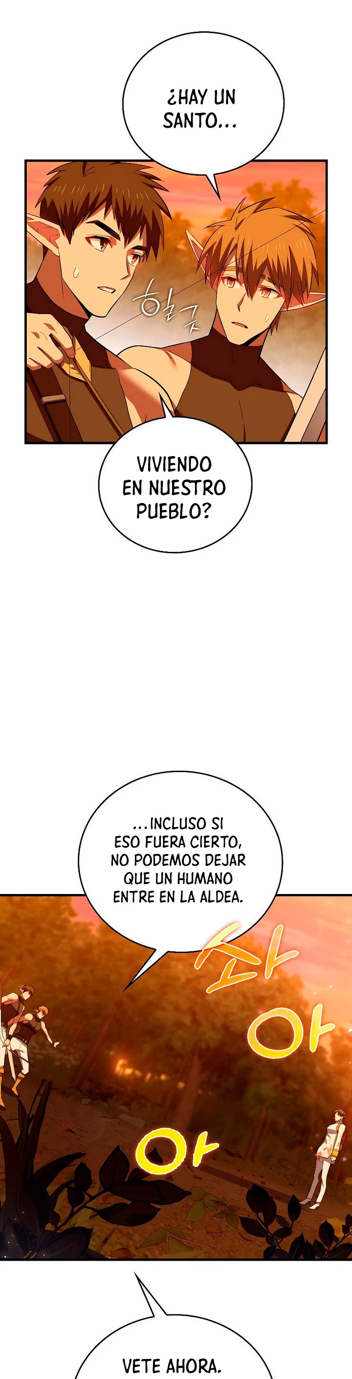 Al demonio con ser un santo, soy un medico > Capitulo 23 > Page 51