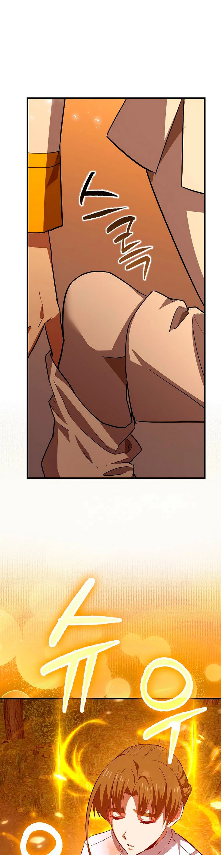 Al demonio con ser un santo, soy un medico > Capitulo 23 > Page 121