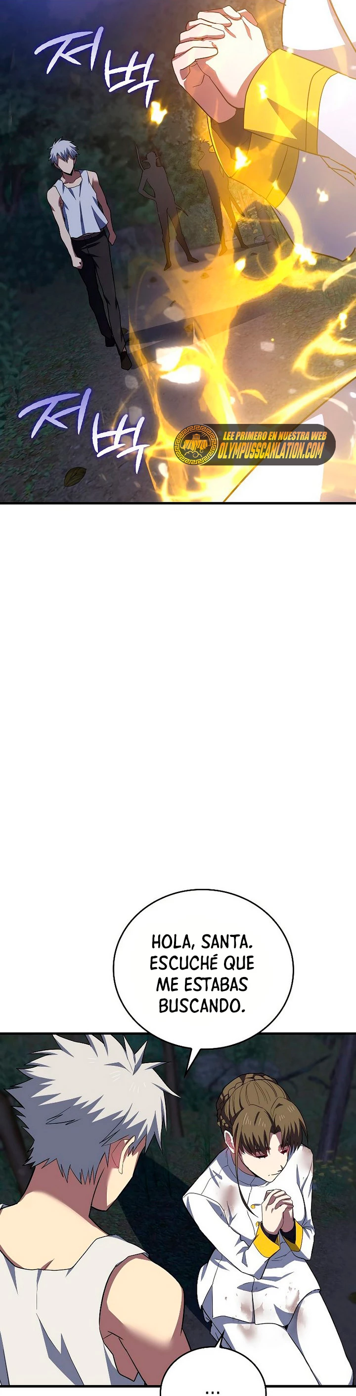 Al demonio con ser un santo, soy un medico > Capitulo 23 > Page 251