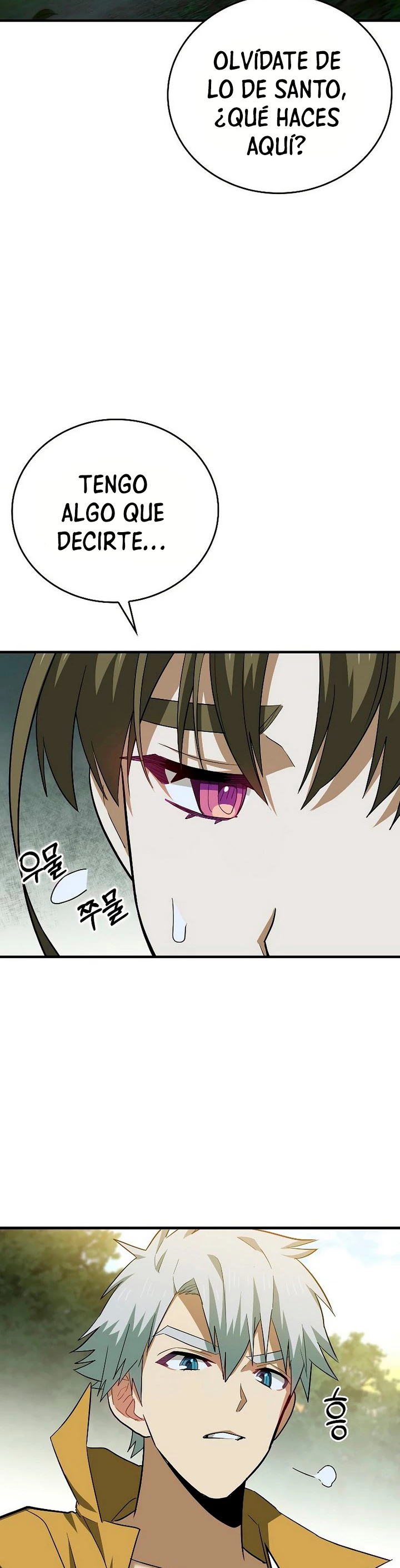 Al demonio con ser un santo, soy un medico > Capitulo 23 > Page 321