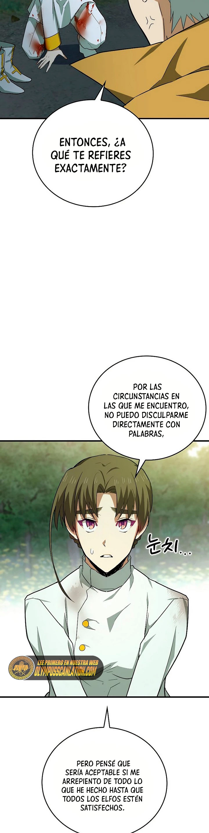 Al demonio con ser un santo, soy un medico > Capitulo 23 > Page 351