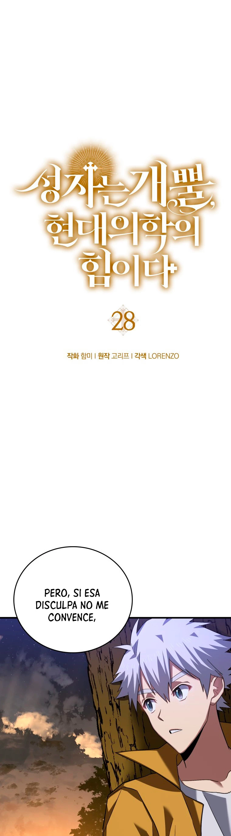 Al demonio con ser un santo, soy un medico > Capitulo 28 > Page 21