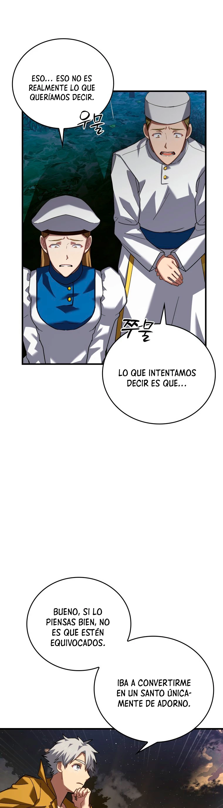 Al demonio con ser un santo, soy un medico > Capitulo 28 > Page 101