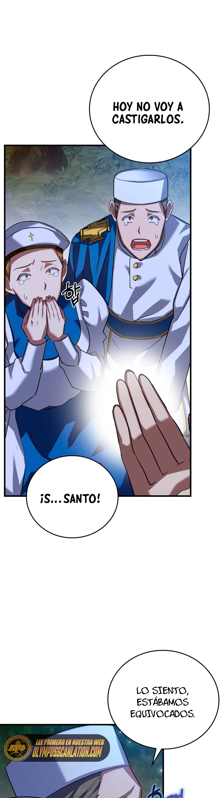 Al demonio con ser un santo, soy un medico > Capitulo 28 > Page 241