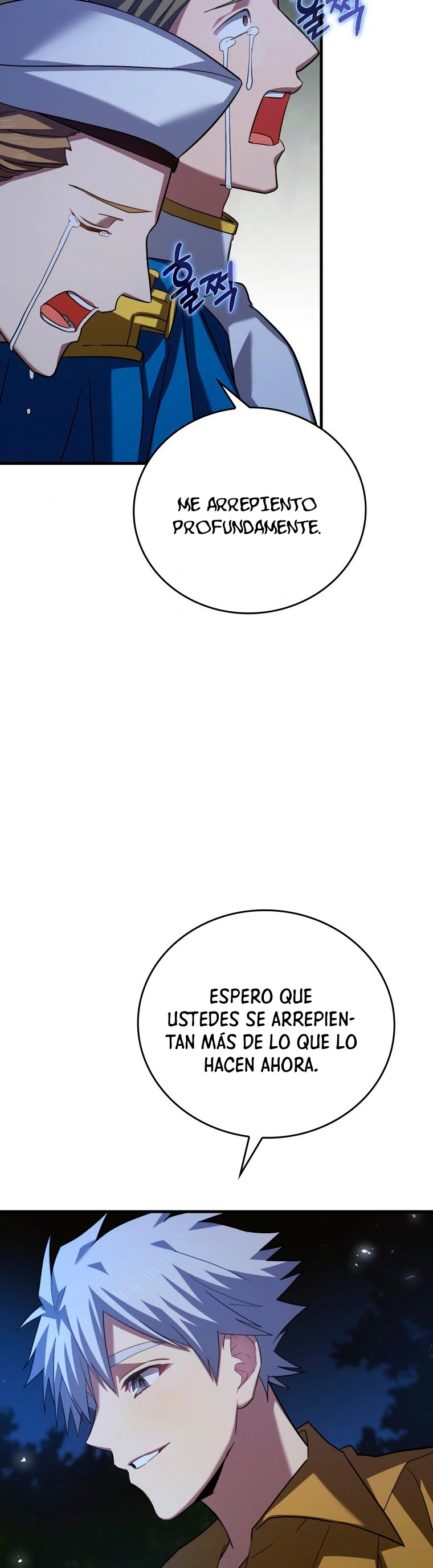 Al demonio con ser un santo, soy un medico > Capitulo 28 > Page 251