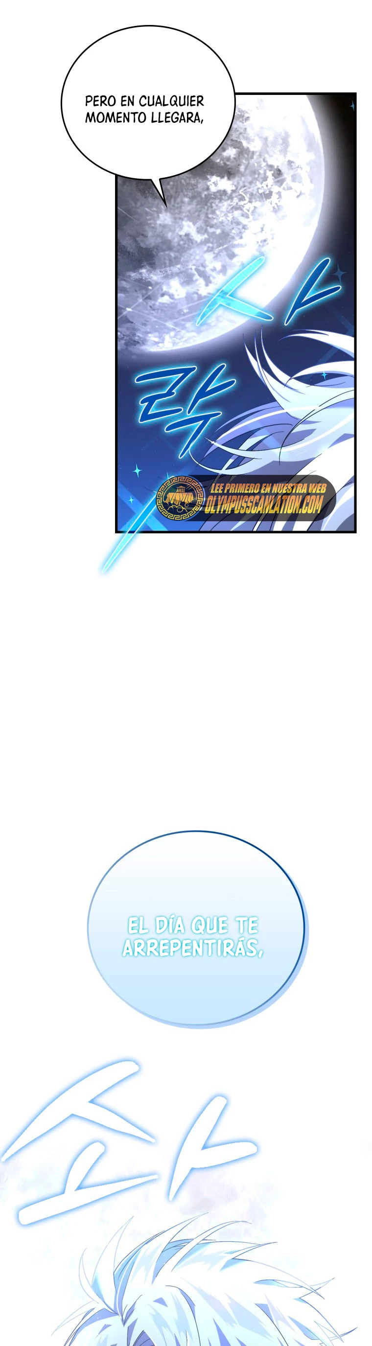 Al demonio con ser un santo, soy un medico > Capitulo 28 > Page 271