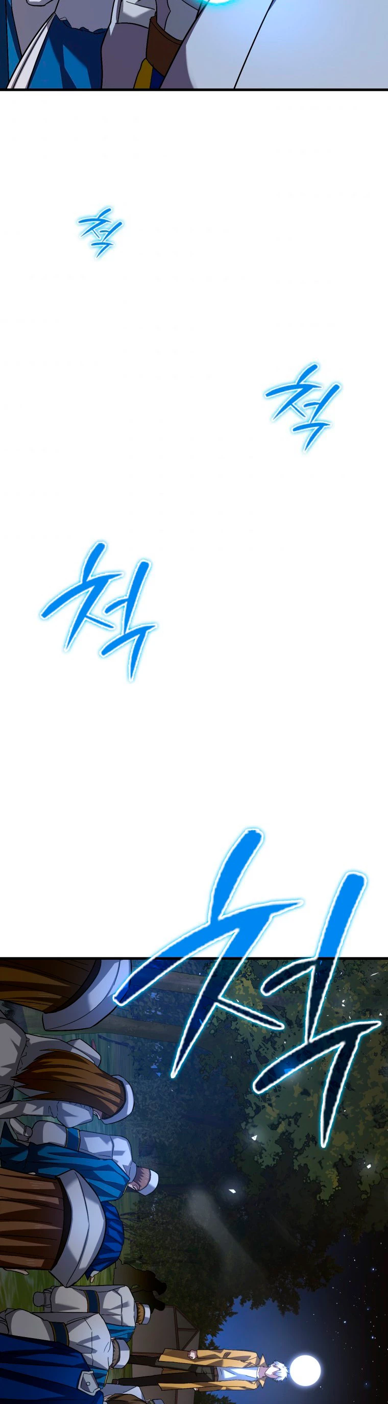 Al demonio con ser un santo, soy un medico > Capitulo 28 > Page 291