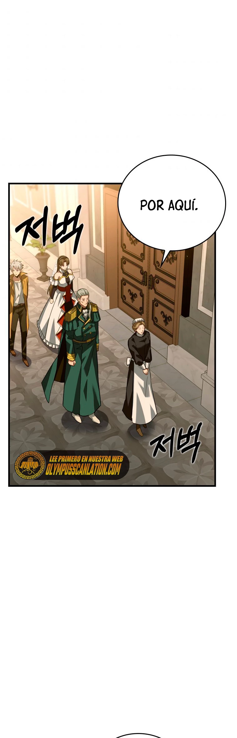 Al demonio con ser un santo, soy un medico > Capitulo 28 > Page 511