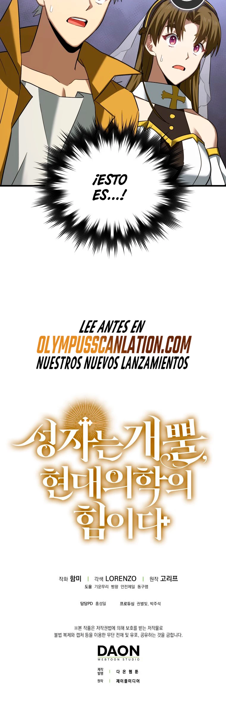 Al demonio con ser un santo, soy un medico > Capitulo 28 > Page 531