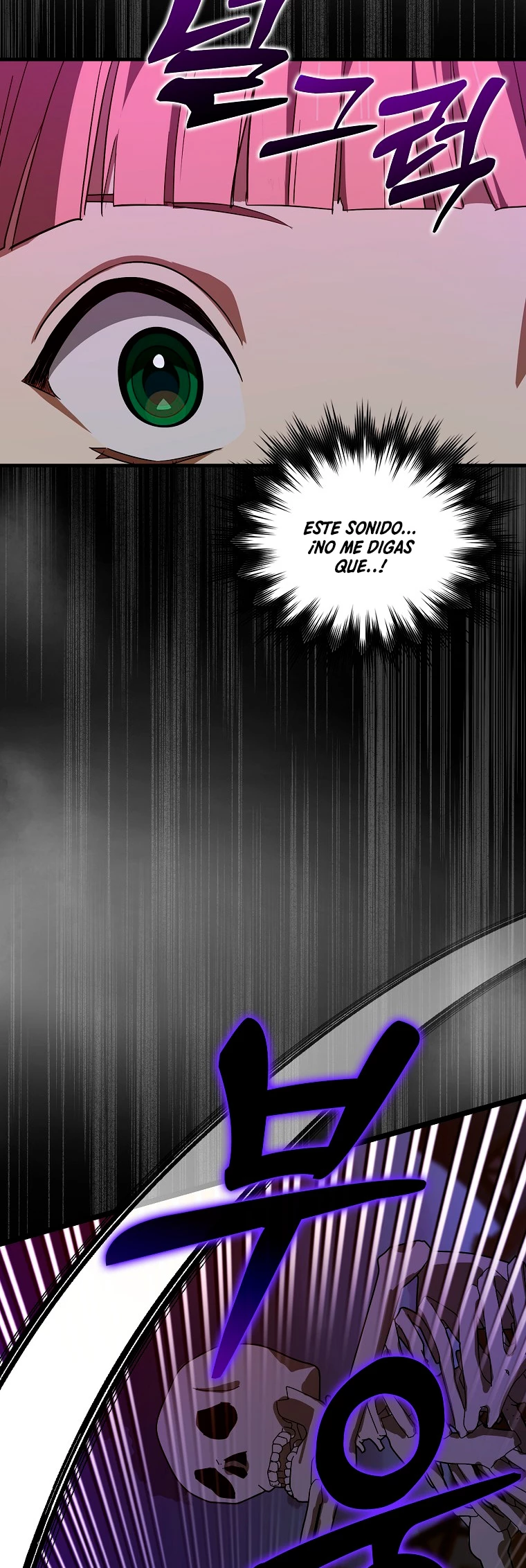 Al demonio con ser un santo, soy un medico > Capitulo 49 > Page 241