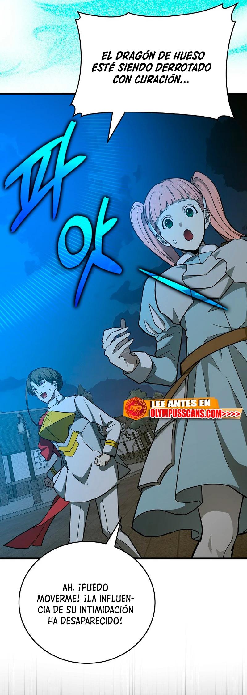 Al demonio con ser un santo, soy un medico > Capitulo 50 > Page 71