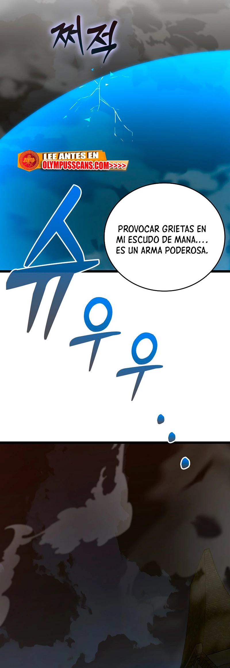 Al demonio con ser un santo, soy un medico > Capitulo 50 > Page 131