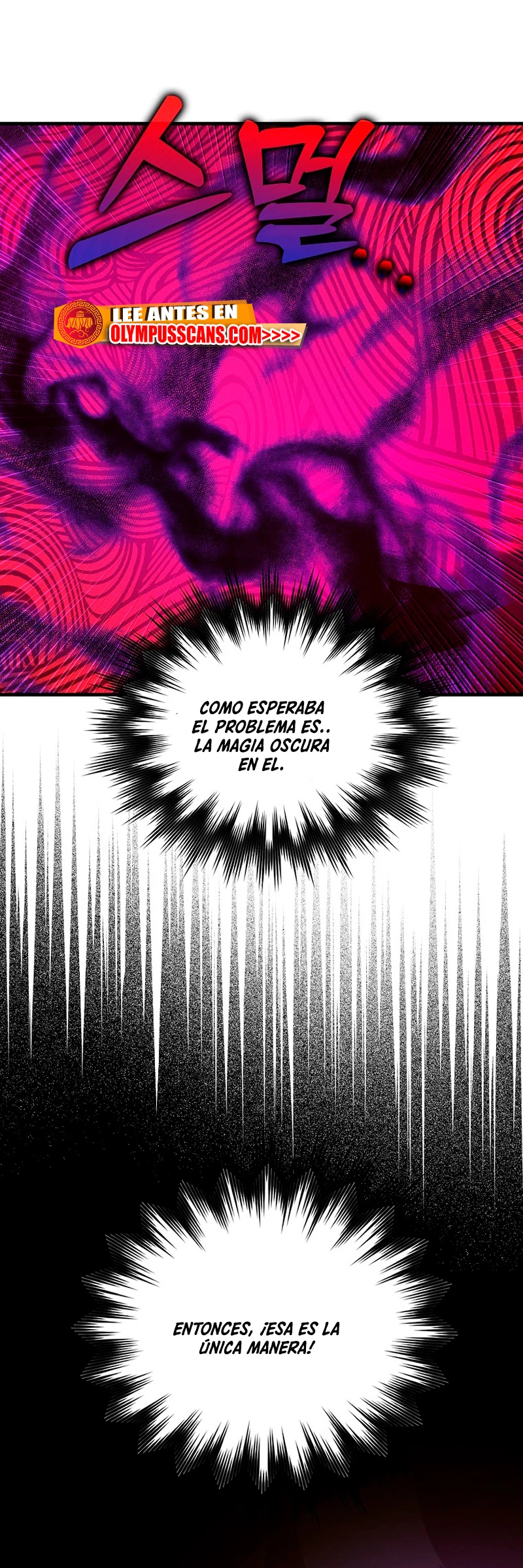 Al demonio con ser un santo, soy un medico > Capitulo 50 > Page 341