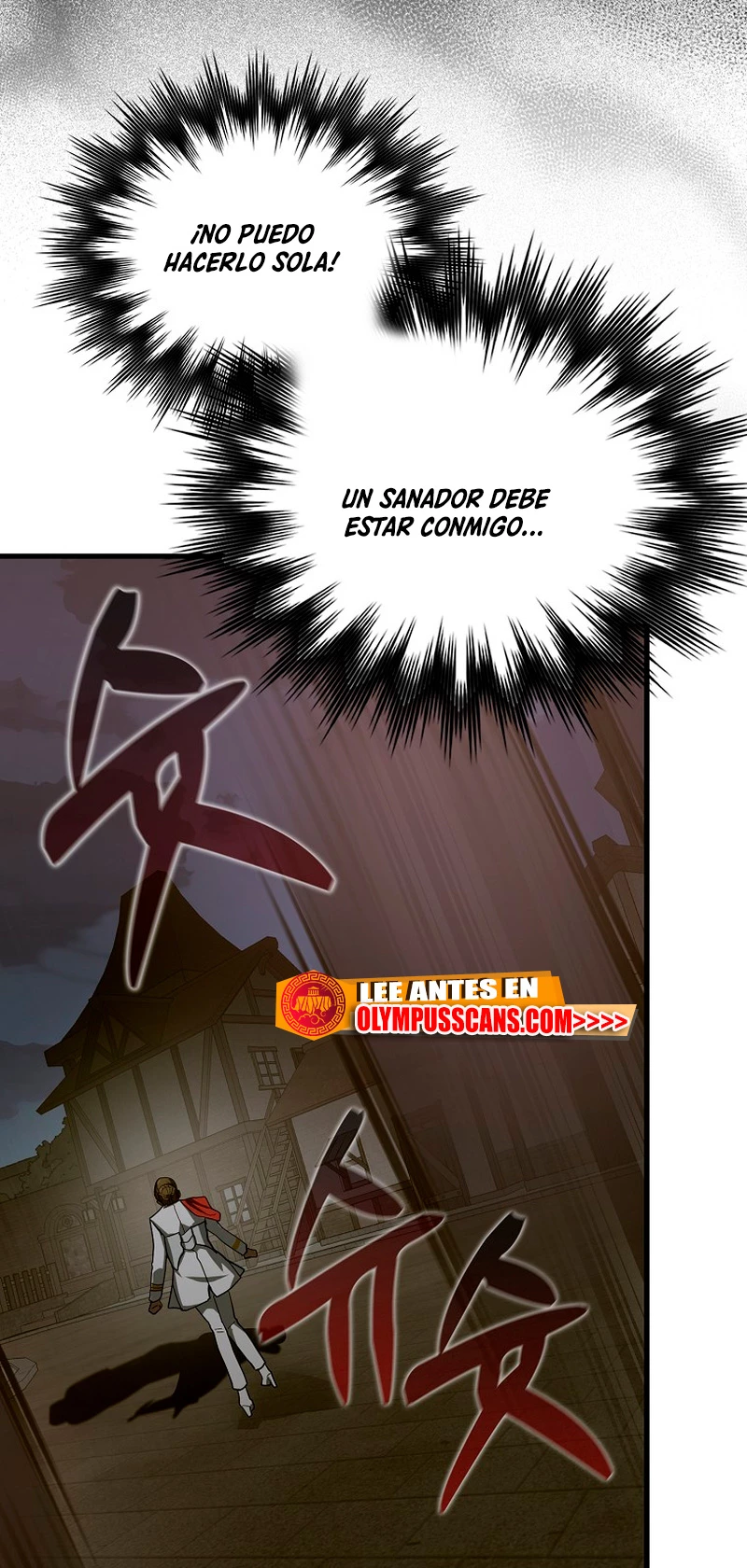 Al demonio con ser un santo, soy un medico > Capitulo 50 > Page 561