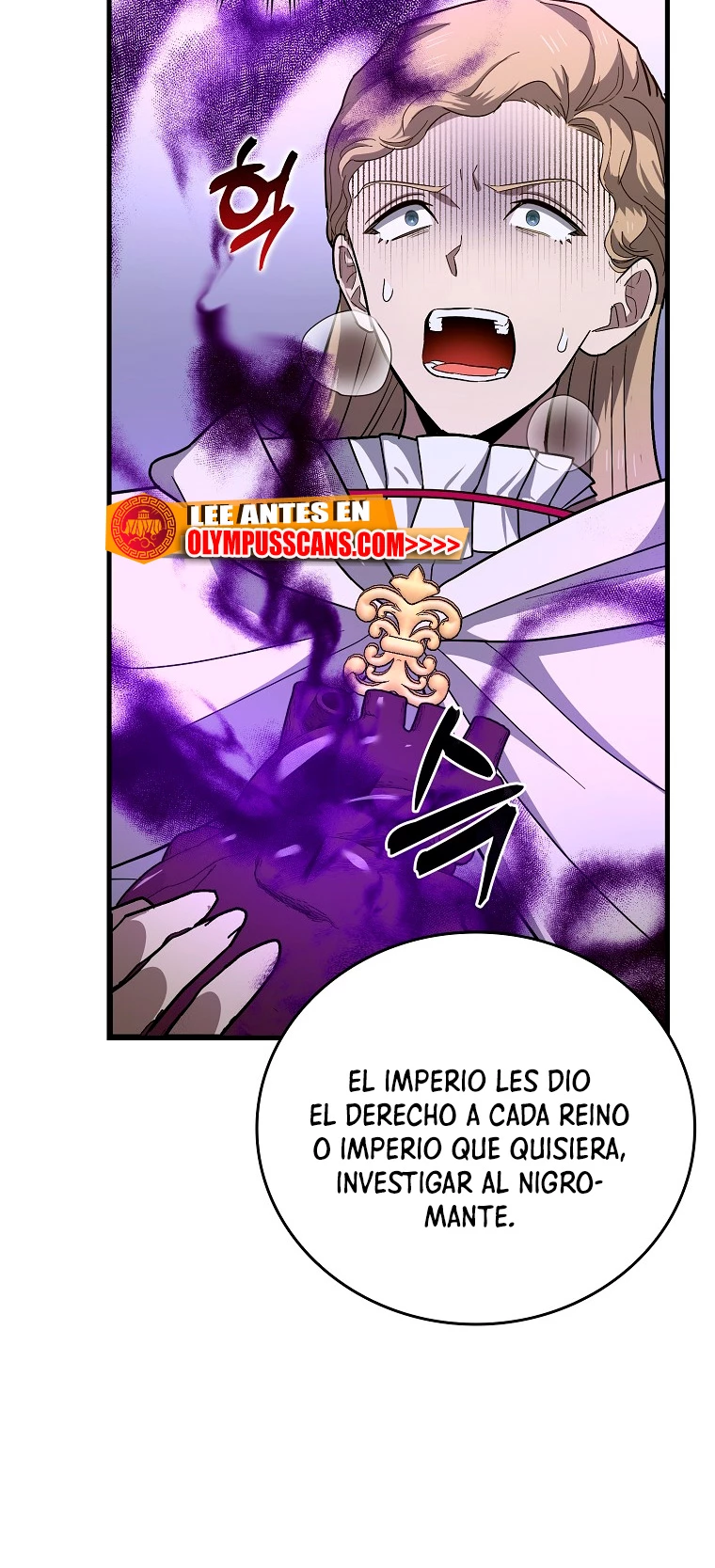 Al demonio con ser un santo, soy un medico > Capitulo 51 > Page 581