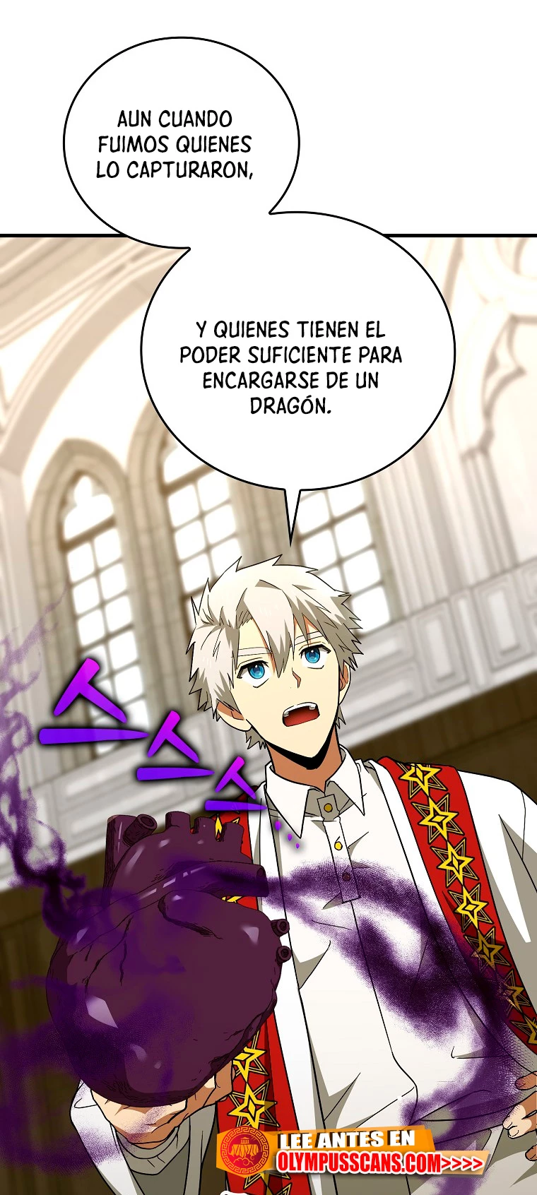 Al demonio con ser un santo, soy un medico > Capitulo 51 > Page 591