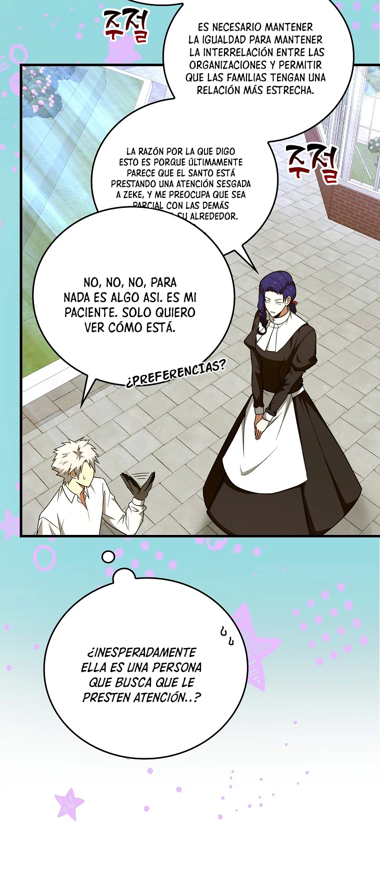 Al demonio con ser un santo, soy un medico > Capitulo 52 > Page 31