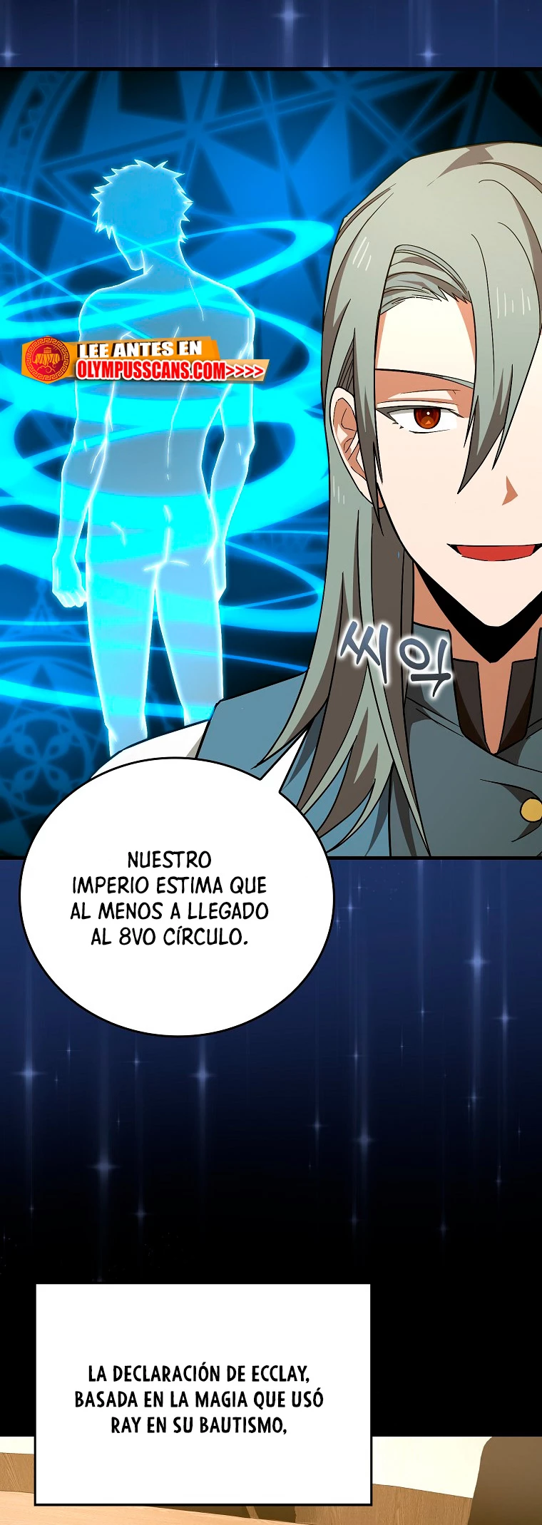 Al demonio con ser un santo, soy un medico > Capitulo 52 > Page 81