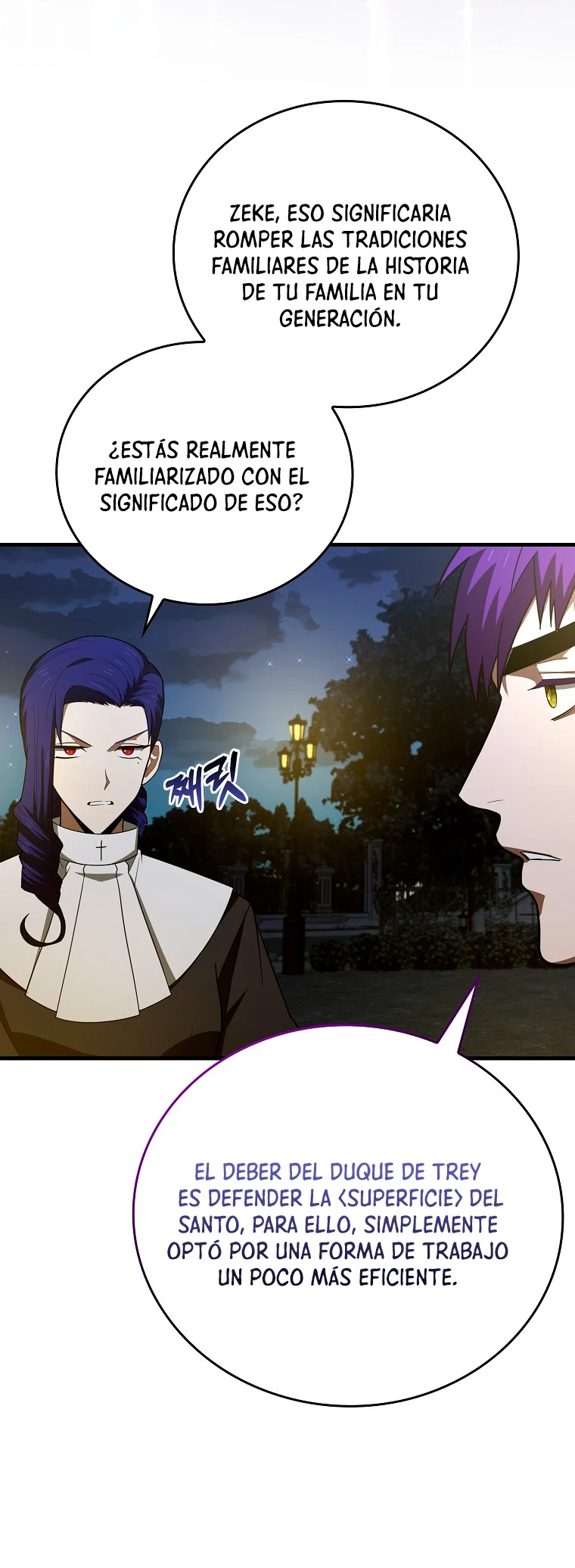 Al demonio con ser un santo, soy un medico > Capitulo 53 > Page 71