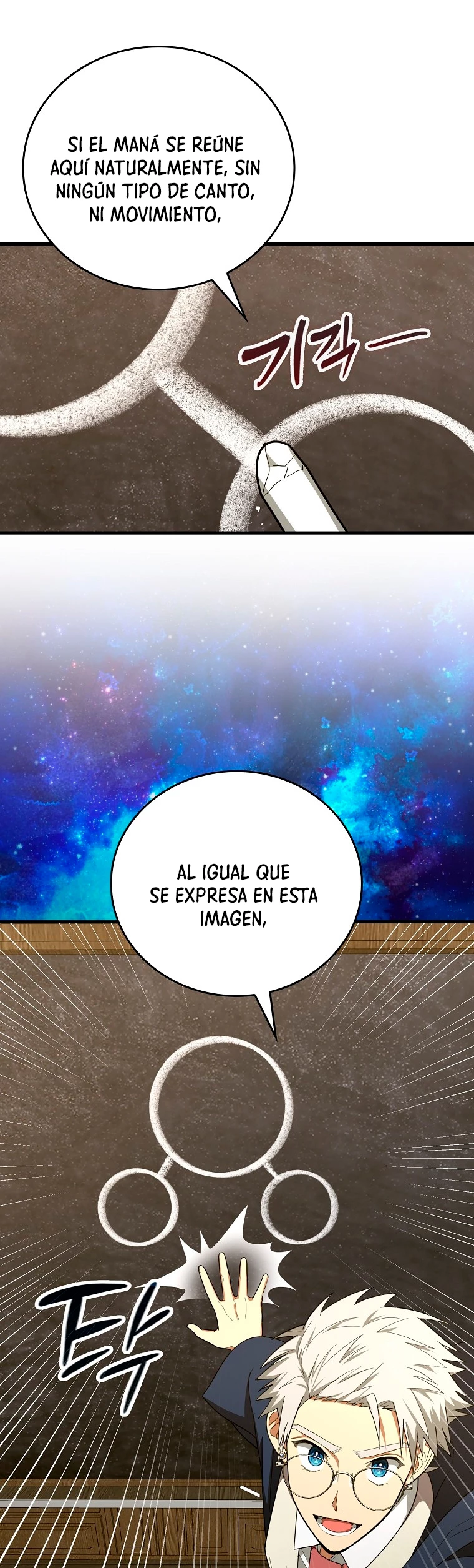 Al demonio con ser un santo, soy un medico > Capitulo 54 > Page 201