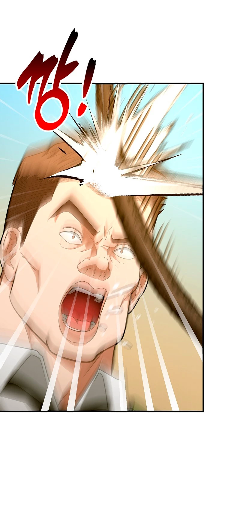 Al demonio con ser un santo, soy un medico > Capitulo 55 > Page 311