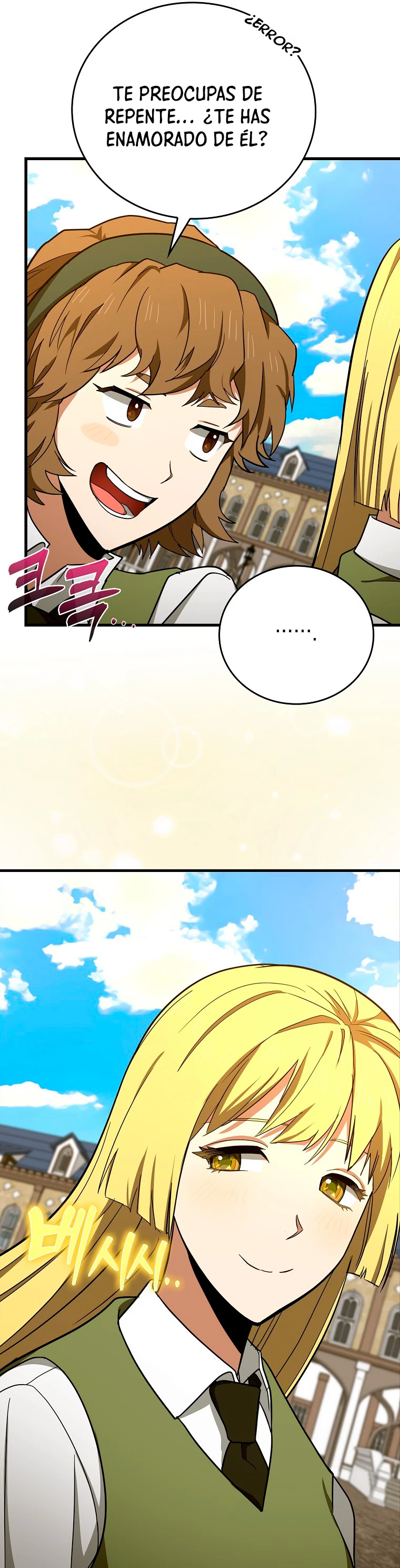Al demonio con ser un santo, soy un medico > Capitulo 55 > Page 431