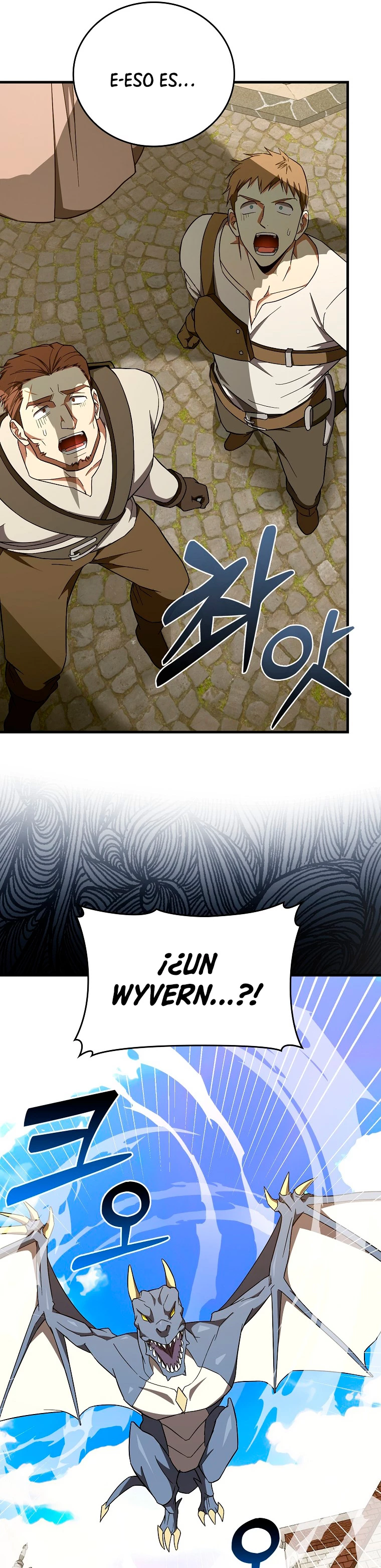 Al demonio con ser un santo, soy un medico > Capitulo 56 > Page 291