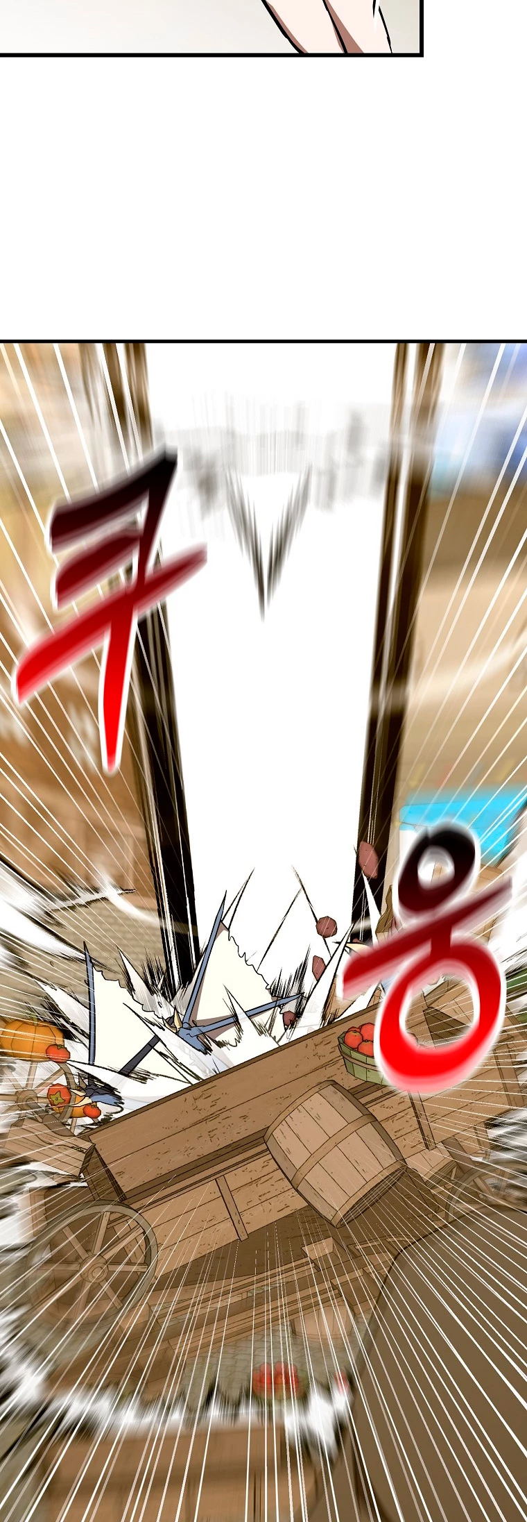 Al demonio con ser un santo, soy un medico > Capitulo 56 > Page 341