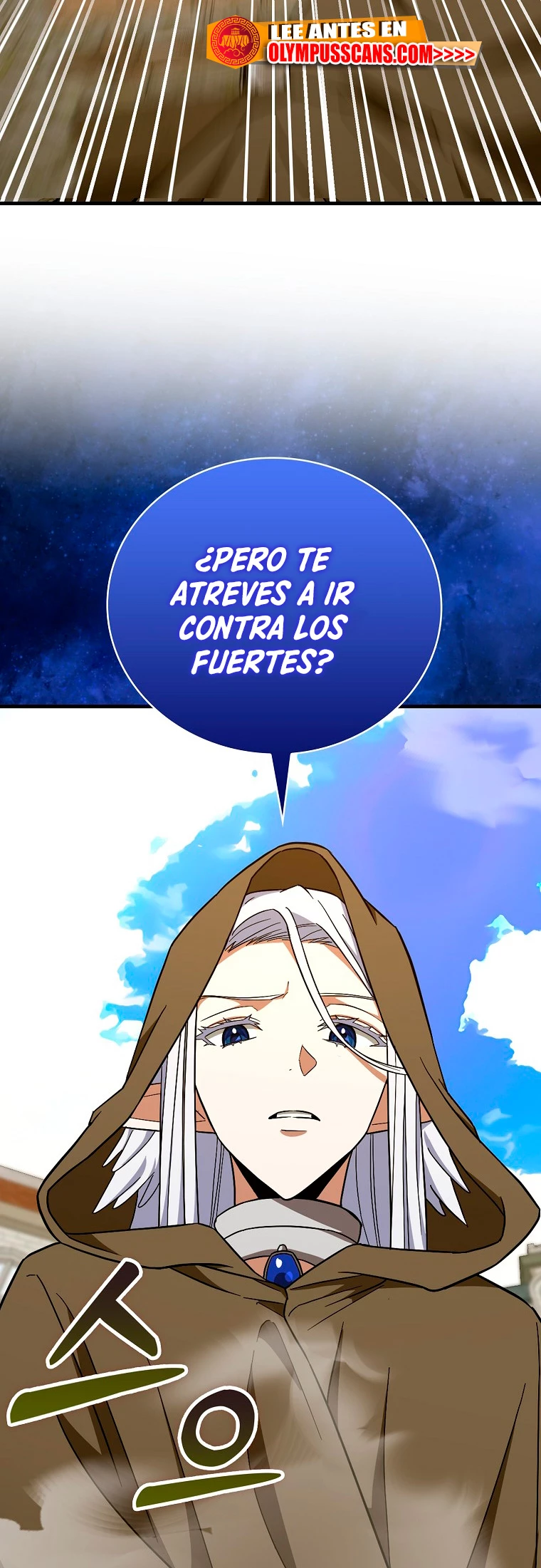 Al demonio con ser un santo, soy un medico > Capitulo 56 > Page 351