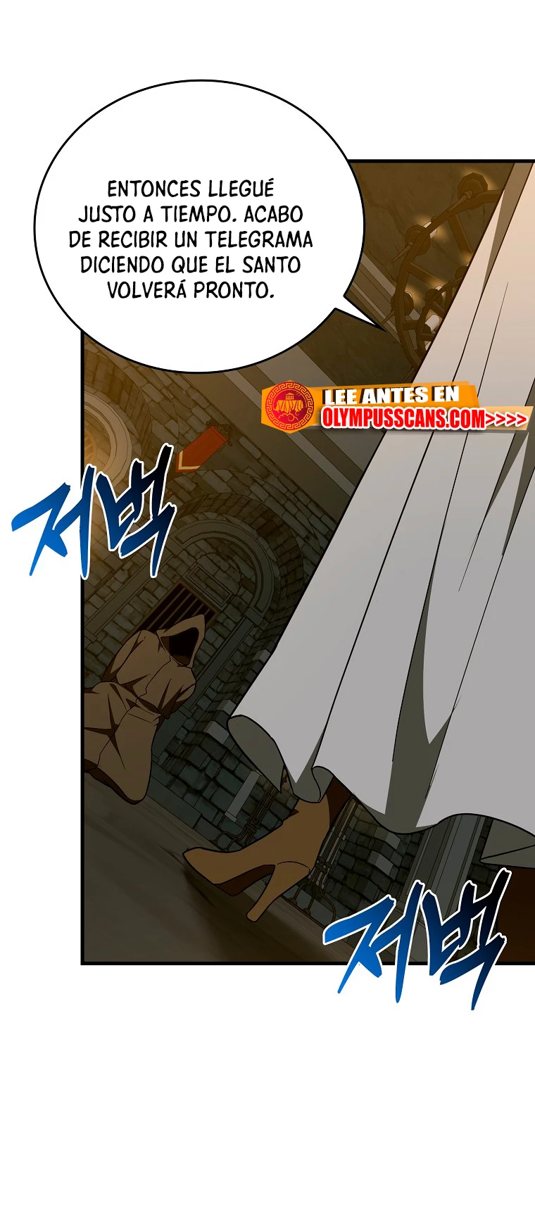 Al demonio con ser un santo, soy un medico > Capitulo 56 > Page 501