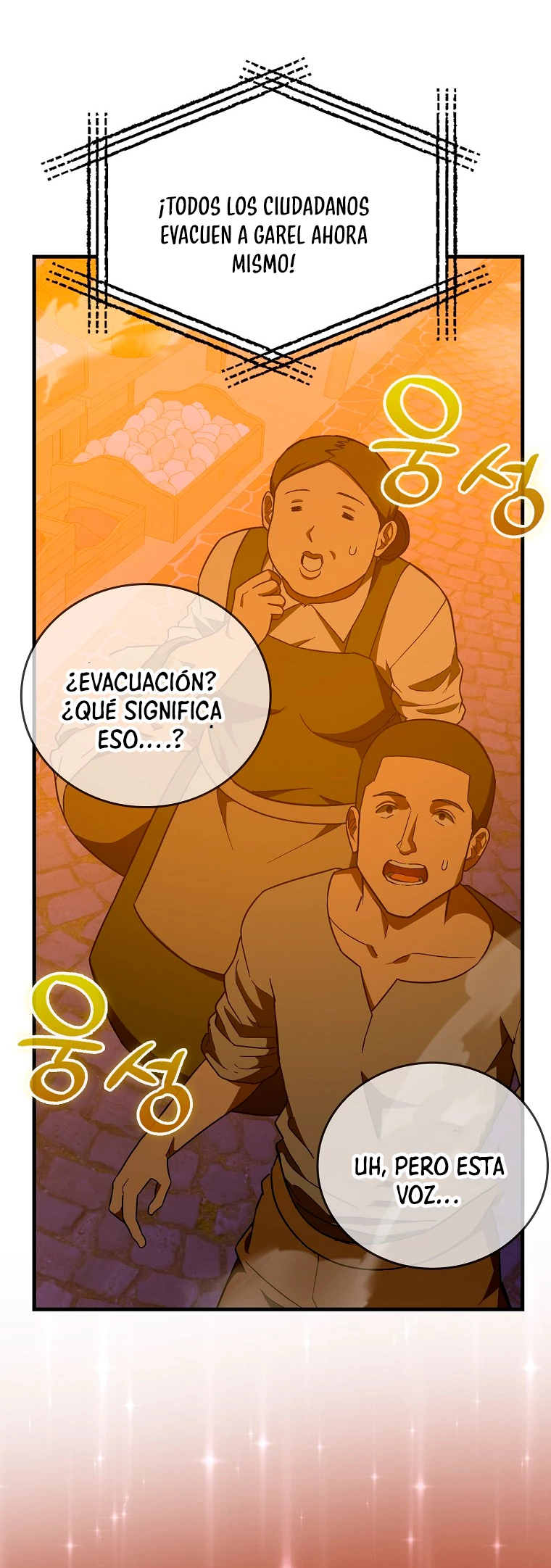 Al demonio con ser un santo, soy un medico > Capitulo 57 > Page 161
