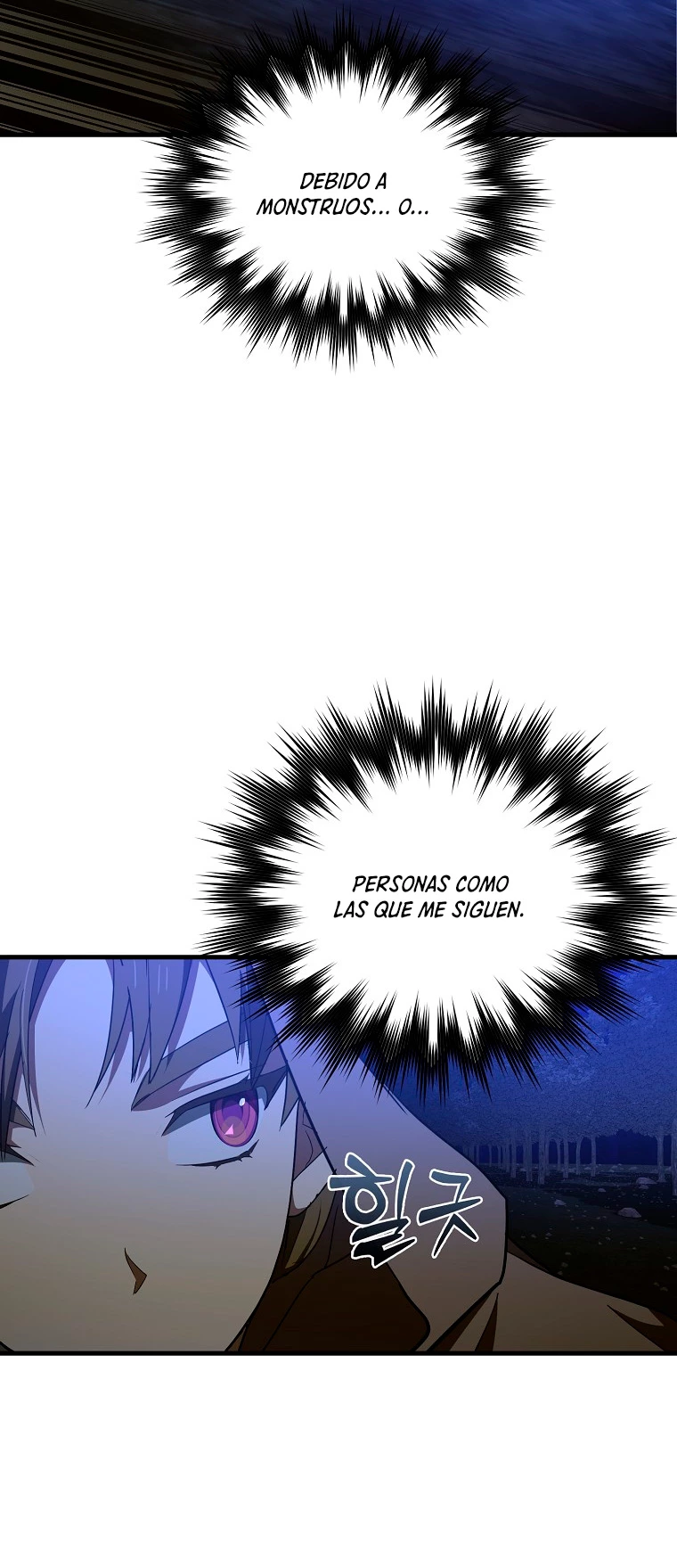 Al demonio con ser un santo, soy un medico > Capitulo 57 > Page 301